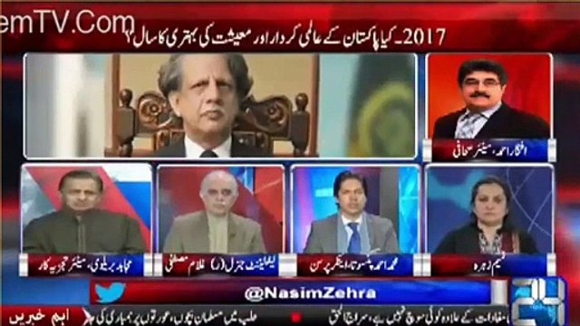 Ifikhar Ahmed badly grills Javed Hashmi for demanded a dope test of Imran Khan.