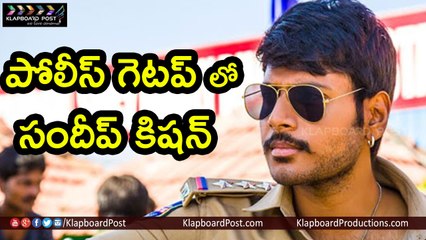 Sandeep Kishan New Look Super In Krishna Vamsi's Nakshtram Movie - Klapboard Post