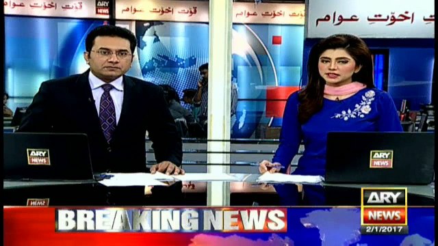 Horrific conditions for patients at Jinnah Hospital Lahore