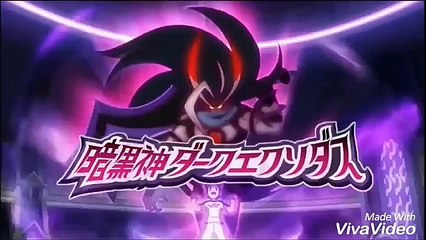 Inazuma eleven go intro tezcat