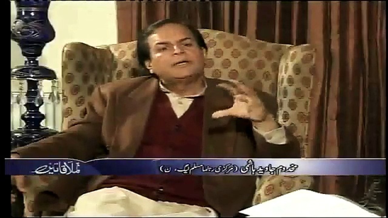 Kamzoor Army Chief Ki Talash