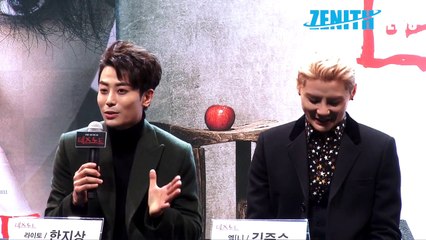 [Z영상] 한지상 만찢남의 매력 김준수, 이 싸움 만만치 않겠다!(MUSICAL Death Note 제작발표회)