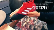 에이스 17.1 부츠 인포 리뷰 (ACE 17.1 PRIMEKNIT Boots Info Review_ADIDAS)