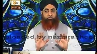 دوسری شادی کرنا کیسا ؟؟؟  -- Dusri-shadi-kay-liye-pehli-se-ijazat -- Mufti-Muhammad-Akmal-Qtv