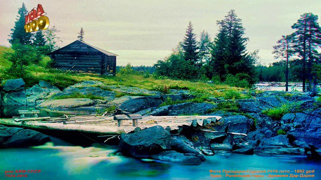 Бумеранг - Камчатские Герои 7524-2016 FULL HD