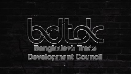 A warm welcome from Bdtdc.com - A global online B2B Platform.