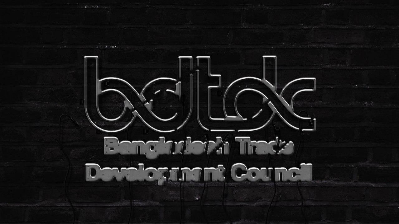 A warm welcome from Bdtdc.com - A global online B2B Platform.