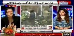 Dr Shahid Masood criticizing Govt on issuing fake FIR