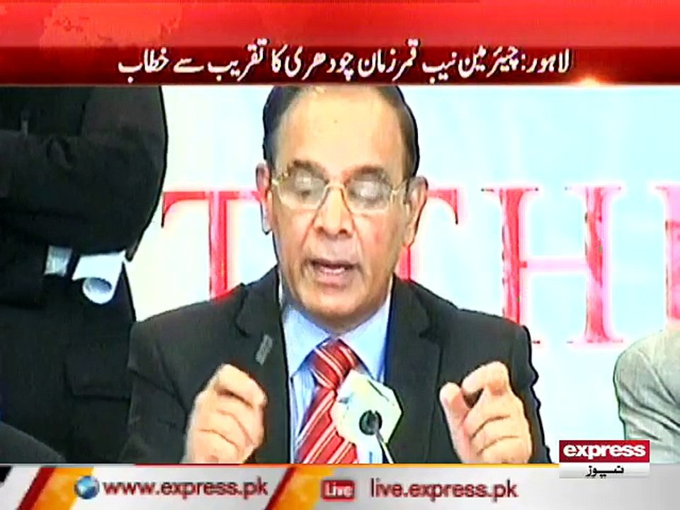CHAIRMAN NAB