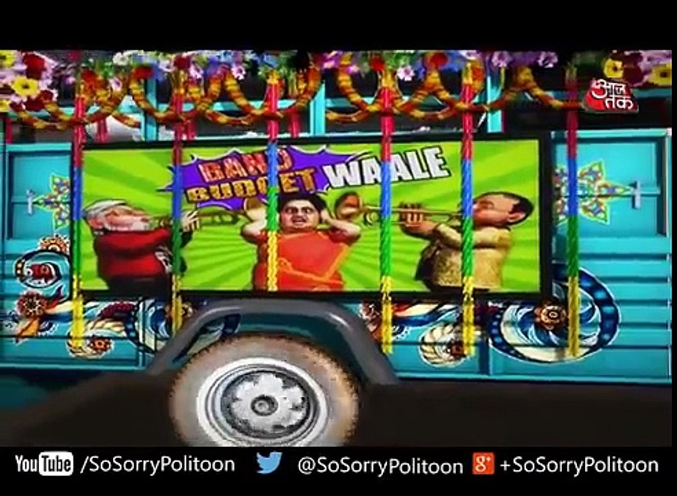 dj wale babu mera gana baja de MUSHEER - YouTube