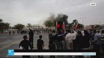 فرار سجناء بعد هجوم مسلح على سجن في البحرين