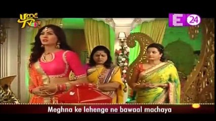 e24 - Meghna Kunal ki engagement ceremony - Swabhimaan