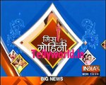 DONT POST THIS VIDEO ON INSTA Kuch Rang Pyar Ke Saas bahu aur Suspense 2nd January 2017