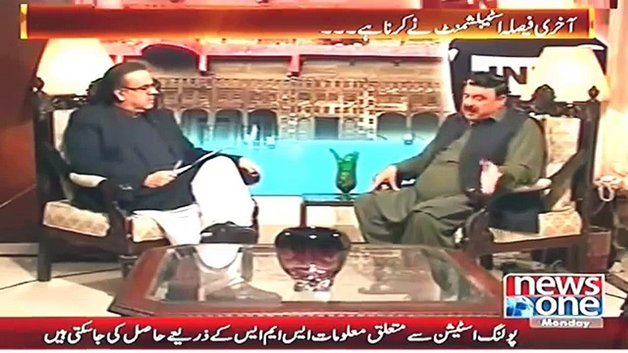 Sheikh Rasheed Tells Why Imran And Javed Hashmi Fought