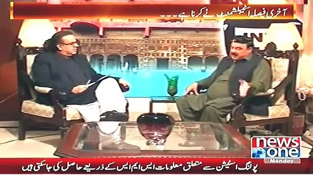 Sheikh Rasheed Tells Why Imran And Javed Hashmi Fought