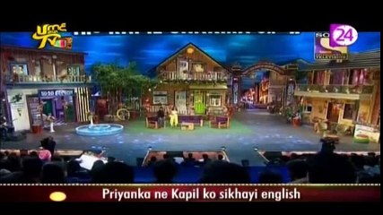 e24 Priyanka Chopra  teaches english To Kapil Sharma