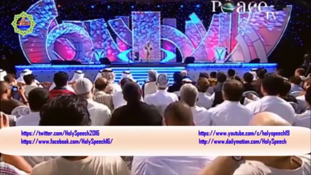 Dr. Zakir Naik Vs philippines Man - HOw Hazrat Maryam Give Birth To Jesus PBHM - Peace tv IRF