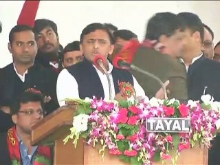 ভারতে সমাজবাদী পার্টির অন্তর্কোন্দল চরমে