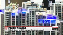 Glum outlook for Korean housing market in 2017