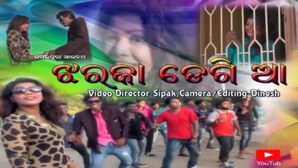 Thia Heiche Tor Gali Ne_New Sambalpuri HD Videos Songs_2017