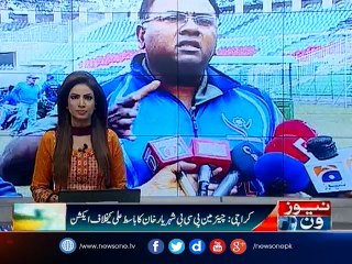 PCB removes Basit Ali as women’s team coach, junior team selector