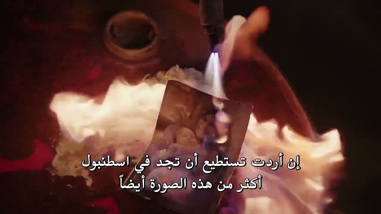 مسلسل هذا المدينة ستلاحقك الحلقة 1 إعلان 2 Bu Sehir Arkandan Gelecek