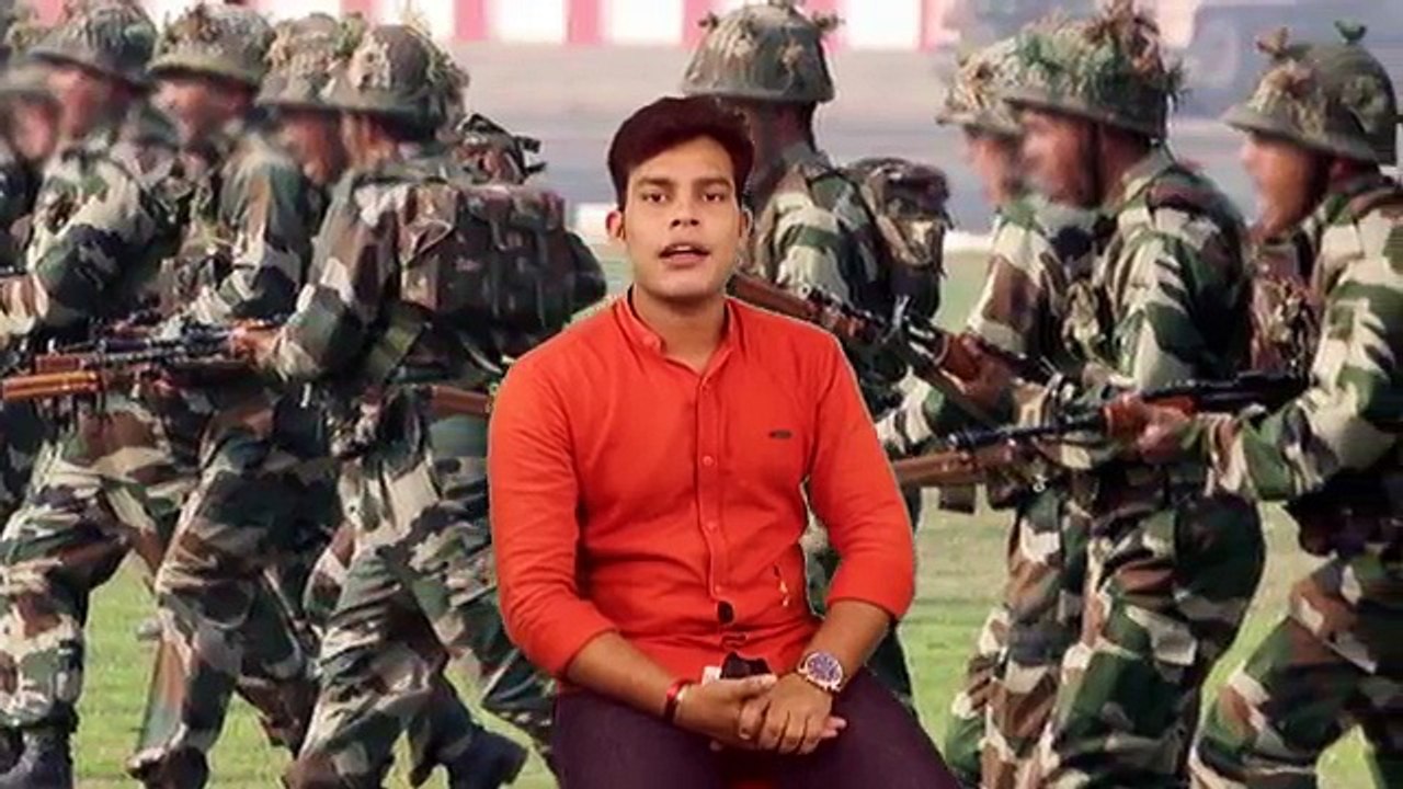 About army