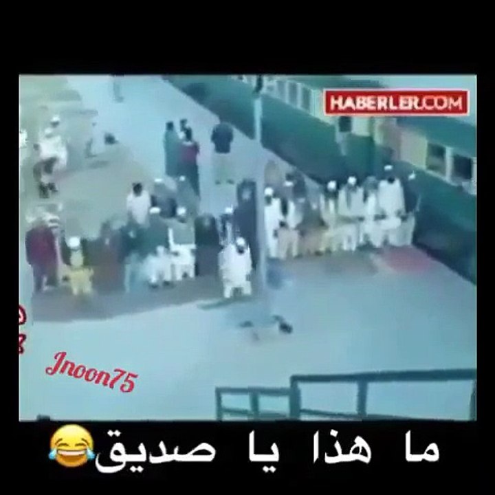 شيء غير متوقع