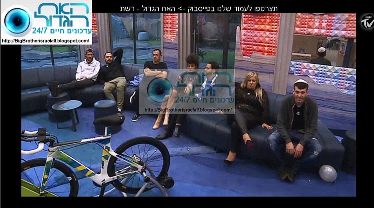 האח הגדול עונה 8 - משימת הארגזים יוצאת לדרך!! ...
