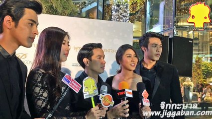 มาริว เอม น้ำ โอม แม็กซ์ อวยพรปีใหม่ 2017