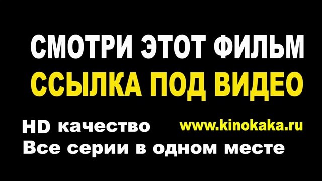 фильмы мелодрамы, РАСПОЛНЕВШУЮ ЖЕНУ БРОСИЛ МУЖ, new год, российские мелодрамы
