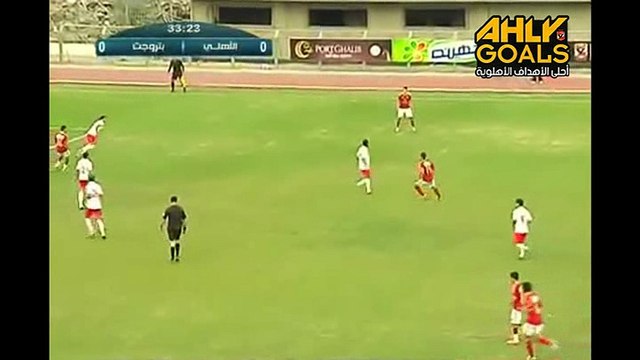 اقوى جملة للاهلى امام بتروجيت على طريقة البرسا وهدف احمد فتحى