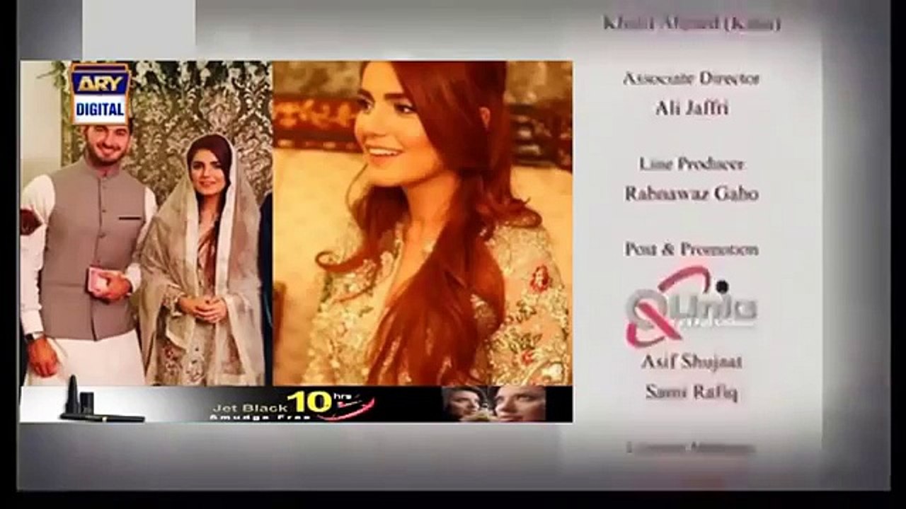 Momina Mustehsan First Time Telling About Her Finance and How They Met
