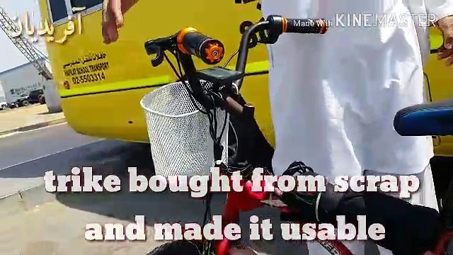 Solar eBike Cargo electric Bike Project