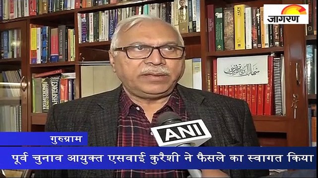 SC का बड़ा फैसला, कहा- धर्म के आधार पर नहीं मांग सकते वोट