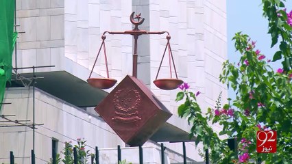 NAB CASE 2-01-2017 - 92NewsHD