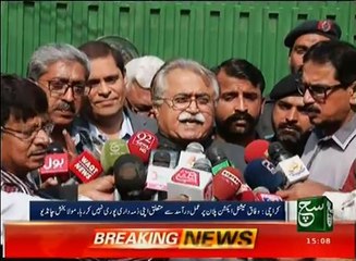 News Bulletin 03pm 02  January 2017 Such TV