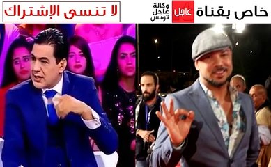 لحمت بين هالة الذوادي ووليد النهدي .. تسميع كلام وتسخسيخ على المباشر !! شوفوا باش ختمت !!