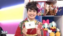斉藤アリーナ・ダイアナ in Disney365#15 カルタ取り