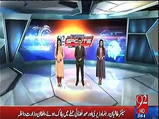 Pakistani Umpire Aleem Dar Makes The World record