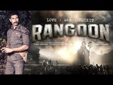 Rangoon Movie 2017 FIRST Look - Shahid Kapoor, Saif Ali Khan, Kangana Ranaut