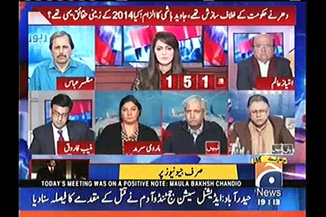 Yeh Nawaz Sharif ki sidekick... - Hassan Nisar grills Javed Hashmi