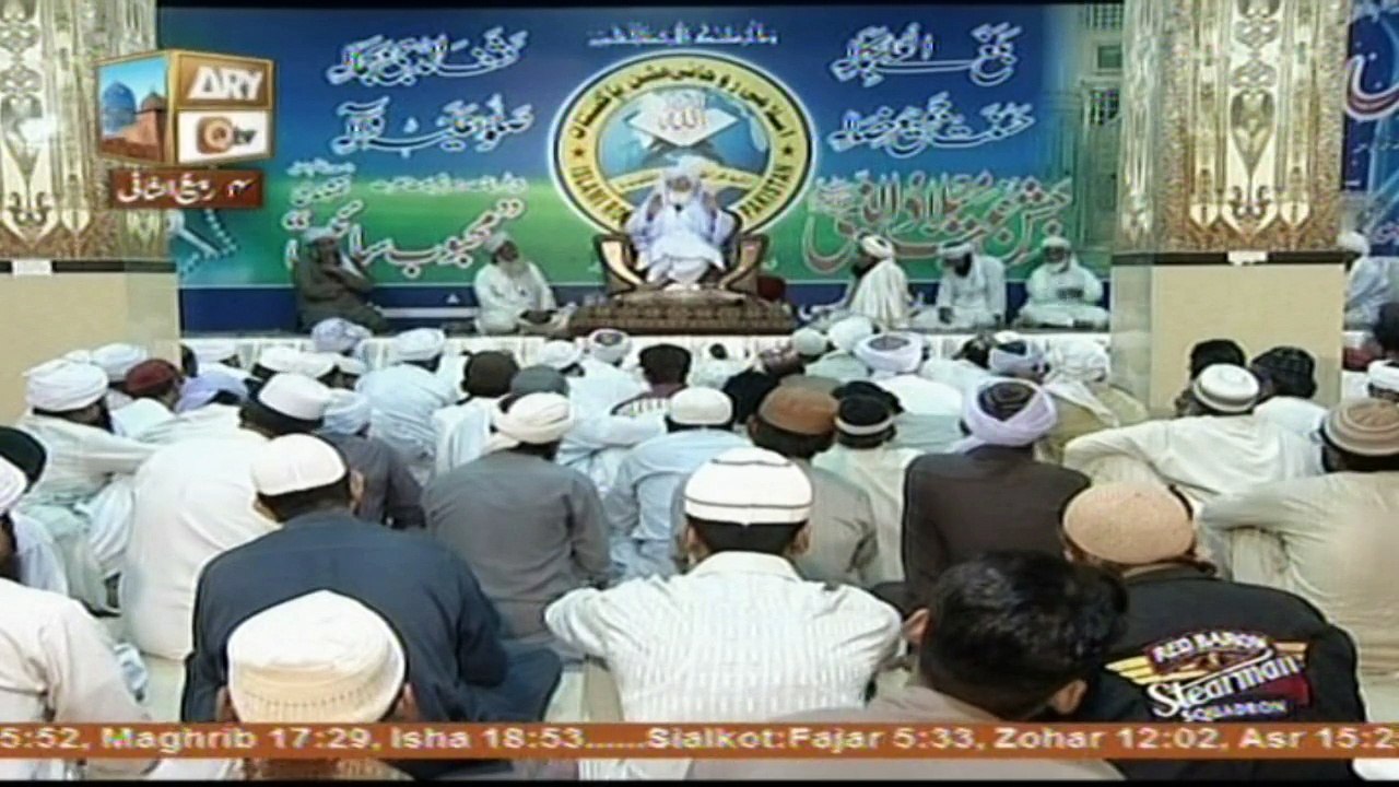 Islami Aqdaar - Topic - Nabi-e-Kareem Ka Zikar - Part 2