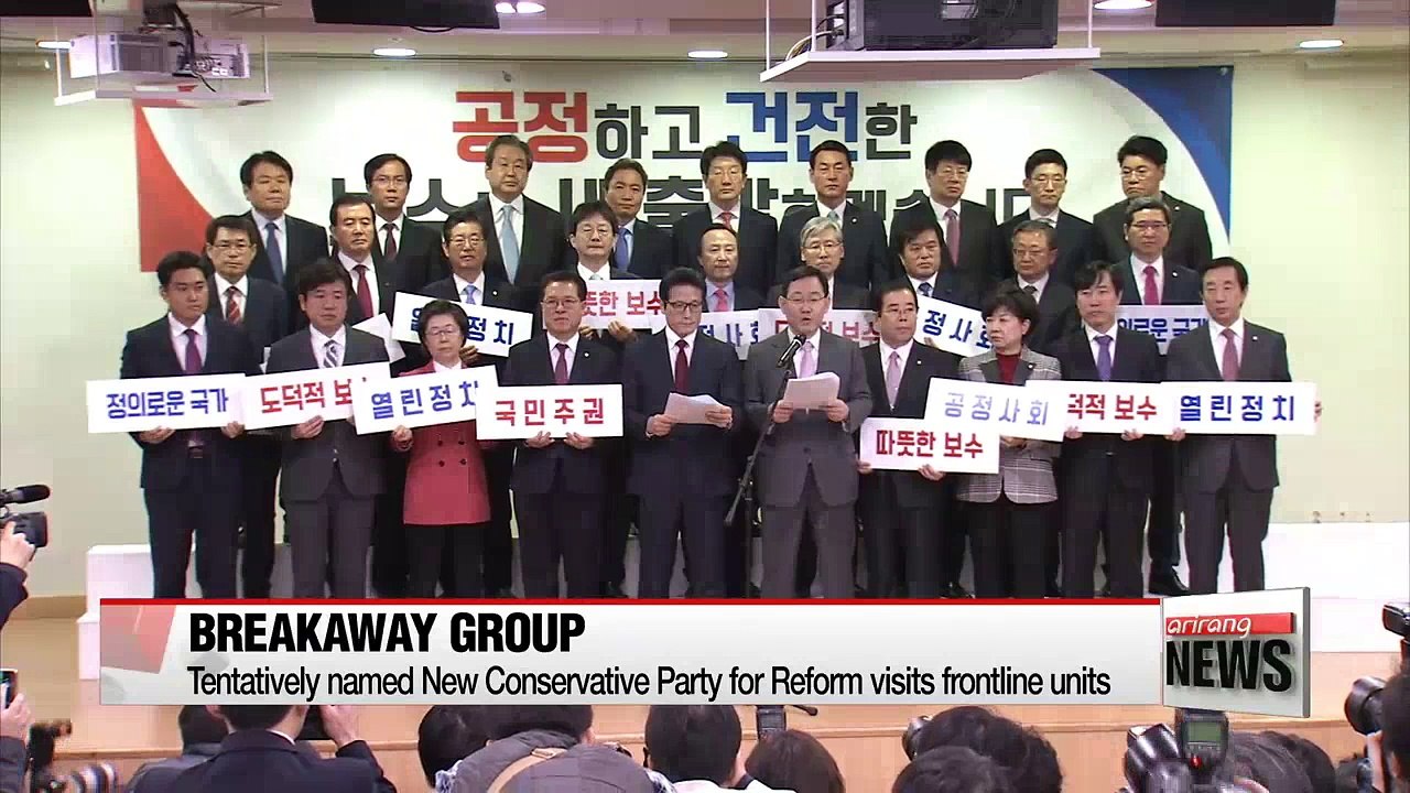 Former Saenuri chief Lee Jung-hyun quits party