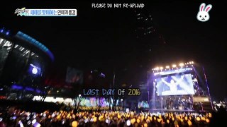 170101 Section TV Entertainment - MBC Gayo Daejejeon (BTS)