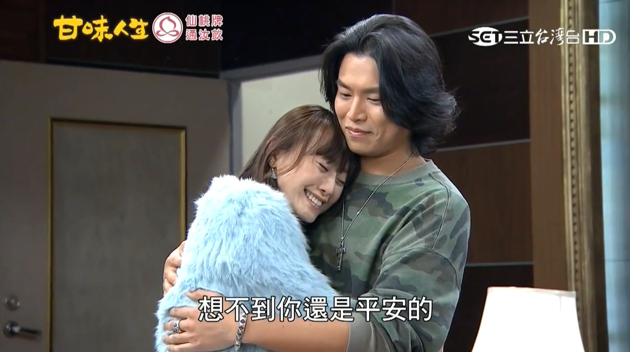 甘味人生第375集璟宣再度出場飾演賴恬婕