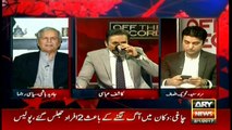 Javed Hashmi hurls more allegations at PTI