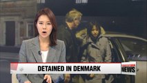 Danish High Court rejects appeal against Chung Yoo-ra's detention period