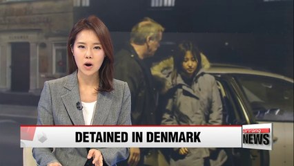 Скачать видео: Danish High Court rejects appeal against Chung Yoo-ra's detention period