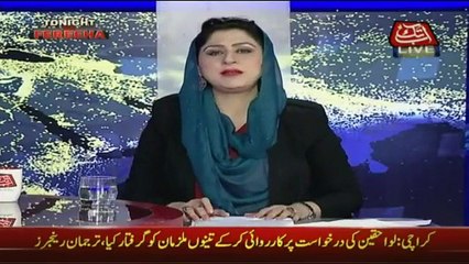 Tonight With Fareeha - 2nd January 2017